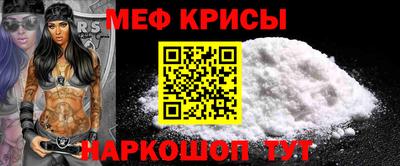 бутик Пыть-Ях