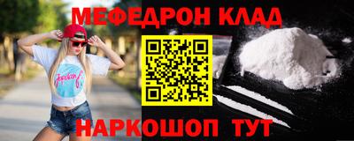 наркотики Первоуральск