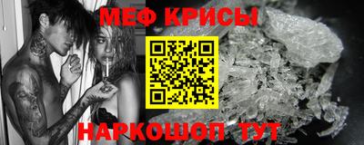 винт Пушкино