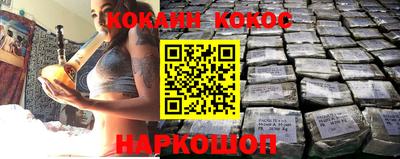 спиды Партизанск