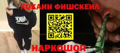 бутик Пыть-Ях