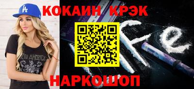 наркотики Первоуральск