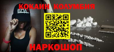 наркотики Первоуральск