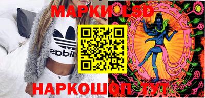наркотики Первоуральск