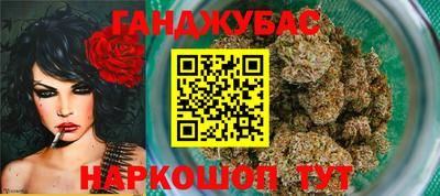 наркотики Первоуральск