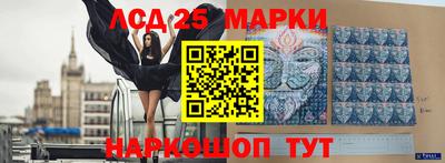 наркотики Первоуральск