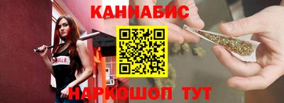 бутик Пыть-Ях