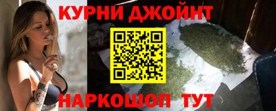 спиды Партизанск
