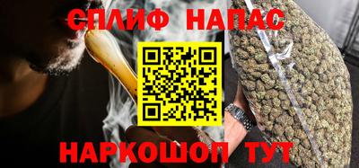 прущий лед Пугачёв