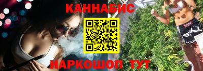 бутик Пыть-Ях
