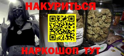 прущий лед Пугачёв