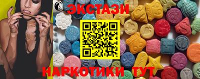 наркотики Первоуральск
