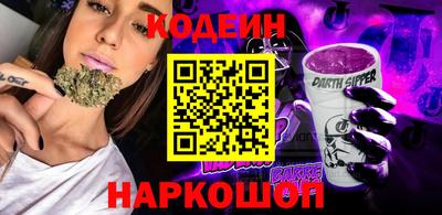 спиды Партизанск