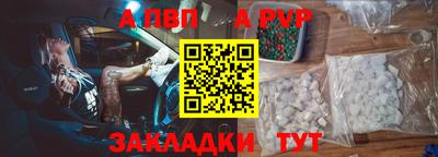 наркотики Первоуральск