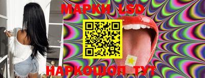наркотики Первоуральск