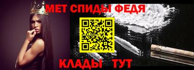 винт Пушкино