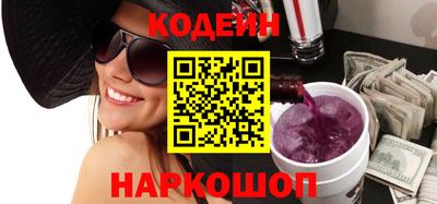 спиды Партизанск